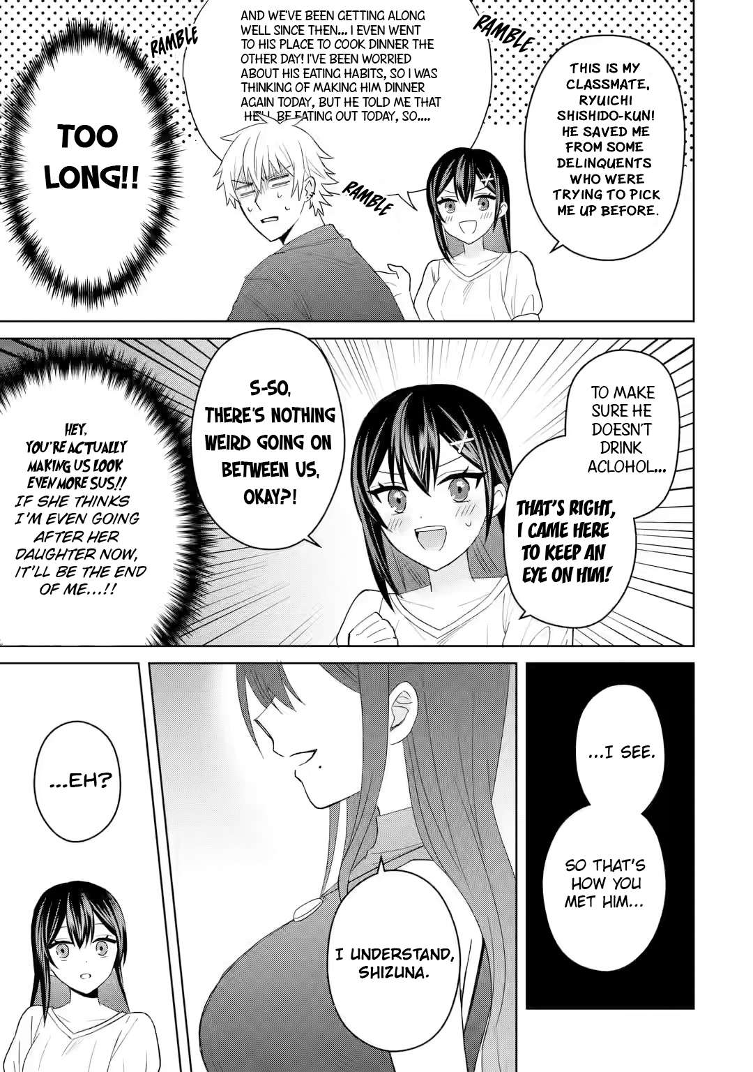 I was Reincarnated as the Scumbag from a Netorare Manga, But the Heroine is Coming on to Me, Chapter 5 image 05